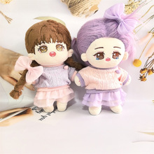 20cm�޻�������żë�°l�A�ٽzȹ�����b����ă��нӸ������Ʒ