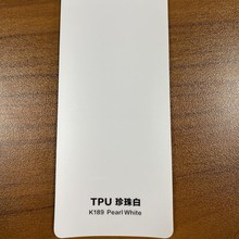 ARK܇tpu[܇TPU͸oĤη܇܇Ĥppf汣o