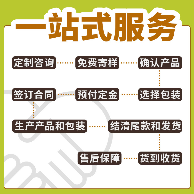详情 (2).jpg
