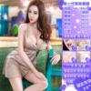 Mengyao★Sexual intercourse + vaginal clamping and sucking + oral sucking, earphone voice + luxury gift
