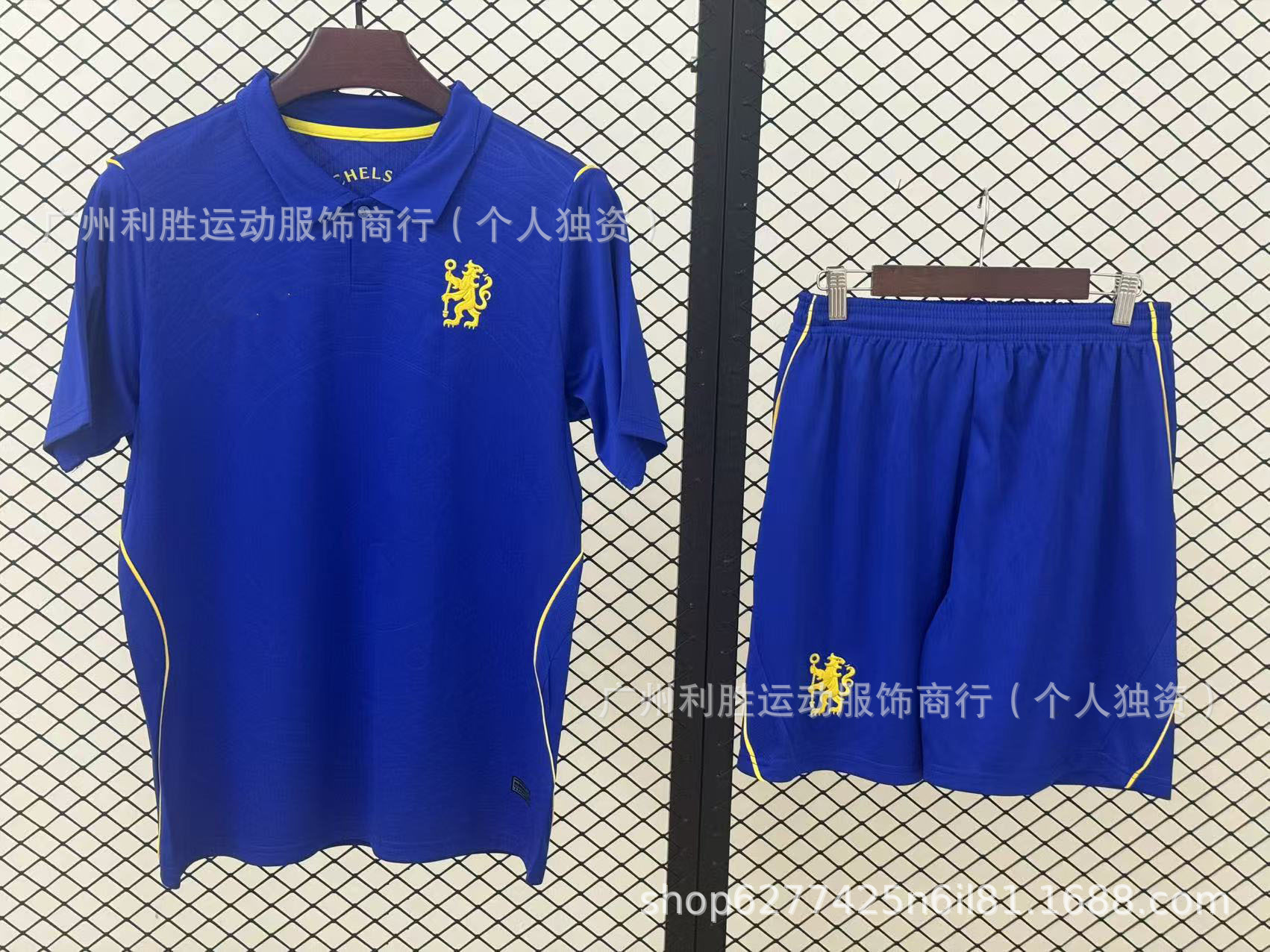 2627 temporada de camiseta de club Arsenal Barça Real Madrid Chelsea Real Madrid image 62