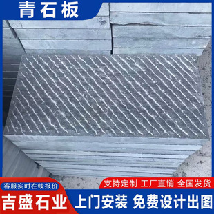 ���@�V����䁷�����ʯ��� �¹���ɫ�Ļ�ʯ�� �¹��Y������ʯ��