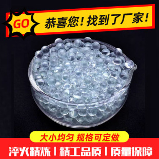 Wholesale glass beads 6mm solid transparent 6mm standard glass marbles 9mm11mm gardening toy bomb