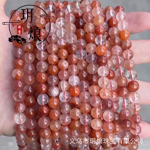 7A����Ȼ�t��ëˮ���A��t�l��ɢ��diy���Ʒ�Ʒ��������� ���l