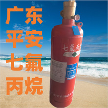 �V�|���߷���������b�㰲�V�������߷�����MJZ/2kg3kg4kg5kg