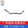 宝马f20f21冷却液软管