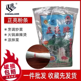 �����۽z�t���ۗl�r������5kg �ۗl�t���۽z���l���������C�۽z