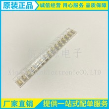 ԭ�bȫ���{���մ��NƬ�쾀AN3216-245 2.4G�{���쾀 1206���b3MM