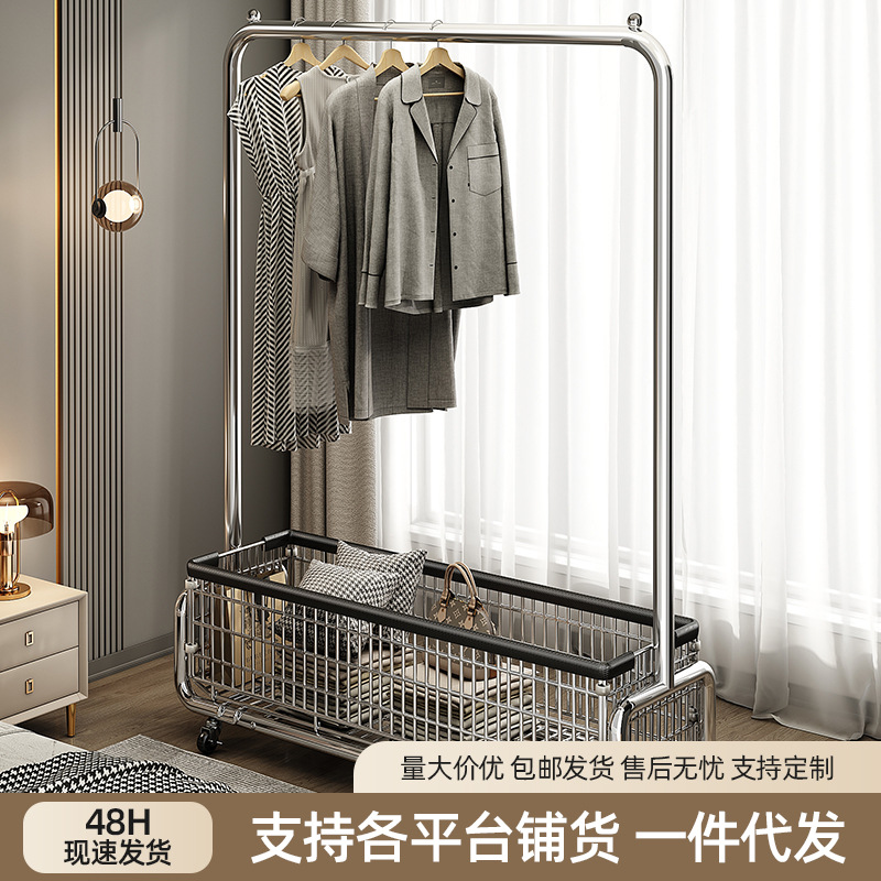 Floor-Standing Clothes Rack for Bedroom 2025 New Model, Mobile Coat Rack for Home Use, Drying Rack for Bedside, Night-Time Clothes Storage Magic Hanger