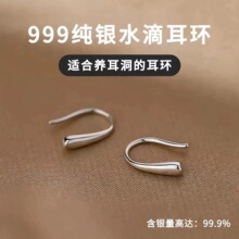 S999���yСˮ�ζ��2026�¿����y���hС���p��Ů���߅���