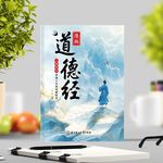 ��������¾�������ͯ�������鼮 �ʻ�� �й��Ļ��ŵ��ǻ�������