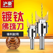 �����⁺Ͻ���鵶 ̨�ľ��荿�㊵� �����ִ��A�鵶 ľ������