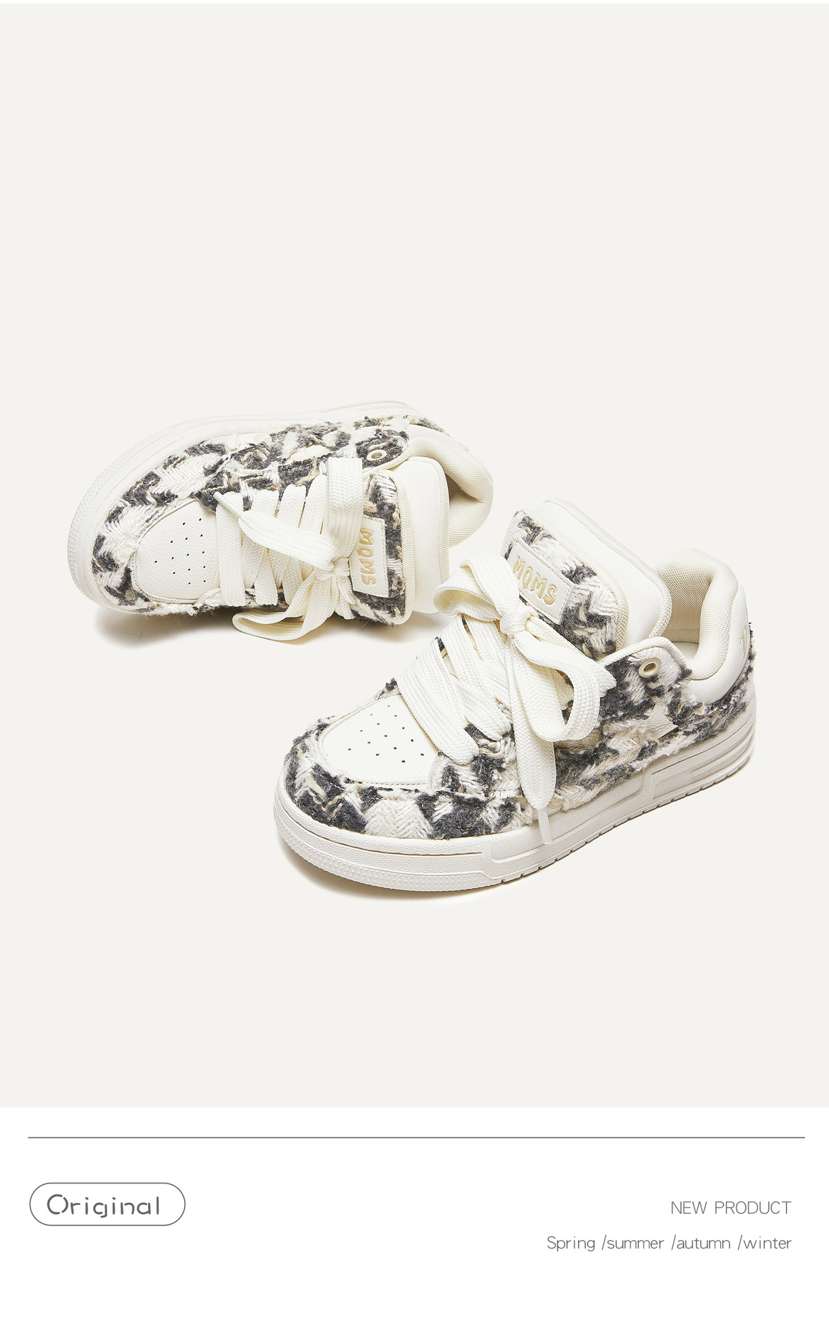 Planche à roulettes de loisirs pour hommes et femmes de la série Xiaoxiangfeng, résistante à l'usure et améliorée_voghion.com