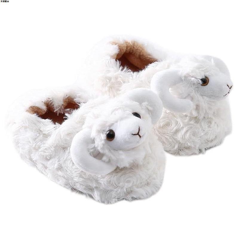 Cartoon Amazon Warm Indoor and Outdoor Non-Slip Cotton Animal Slippers Cross-Border Dropshipping Cute and Furry