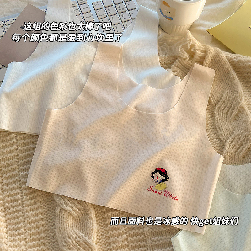 7-14岁少女发育期女大童背心无痕冰丝儿童内衣小女孩小学生夏季薄|undefined
