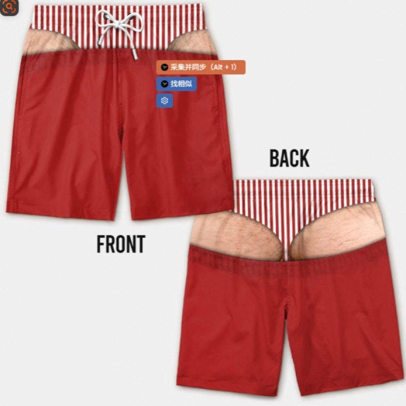 2026 New Summer Cross-Border Fashion: Unique and Fun Printed Shorts, Beach Pants, Vacation Casual Shorts, Exclusive for Cross-Border Sales 2026 New Summer Cross-Border Fashion: Unique and Fun Printed Shorts, Beach Pants, Vacation Casual Shorts, Exclusive for Cross-Border Sales