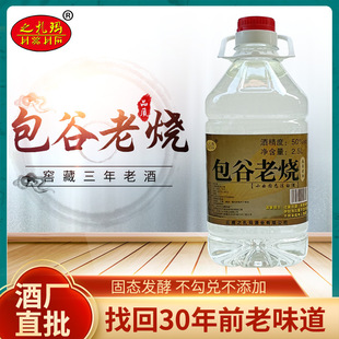 �����ϟ����̑B���Ͱ�b�Zʳ��50������ϟ��������d�̑B�l��