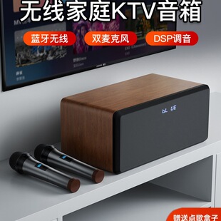Free Shipping Home Ktv Audio Set Microphone Integrated Tv Karaoke Karaoke Projector Wireless Microphone Home