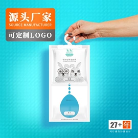 硅胶;矿物吸附剂;家用除湿剂