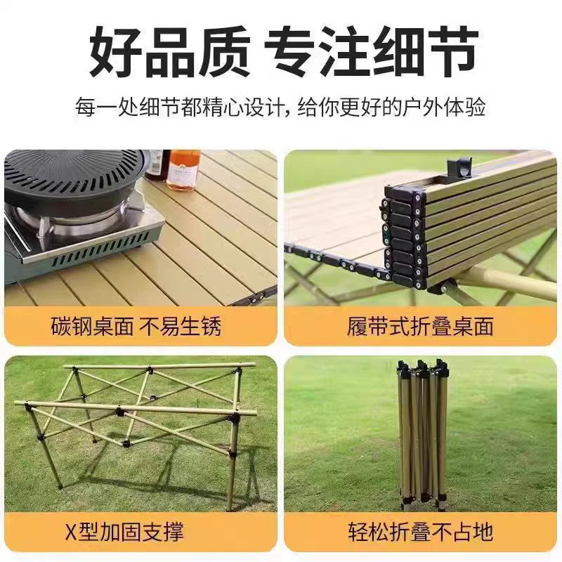 Travel set for camping, handheld equipment 4