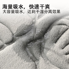 海星衛生間吸水門墊浴室進門速干腳墊純色廁所進門三明治防滑地毯