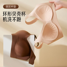 新款提拉固定杯无痕内衣女小胸聚拢收副乳防下垂无钢圈背心式文胸