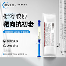 ˮ���zԭ���׿�����֧�b���d΢ᘹ��˪΢���TĨʽ����˪��������