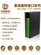 ���I��USB�D485�D�Q�����^��HUB��늸��xģ�K485������