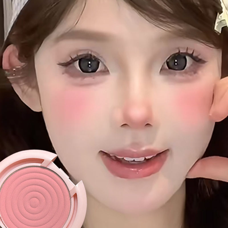 Free Shipping~ Low-Saturation Pure Blush for a Natural, Three-Dimensional Look, Single-Color Rouge for Students, Long-Lasting Free Shipping~ Low-Saturation Pure Blush for a Natural, Three-Dimensional Look, Single-Color Rouge for Students, Long-Lasting