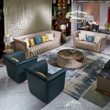 轻奢纳帕皮沙发组合现代简约客厅实木高档沙发别墅设计师家具