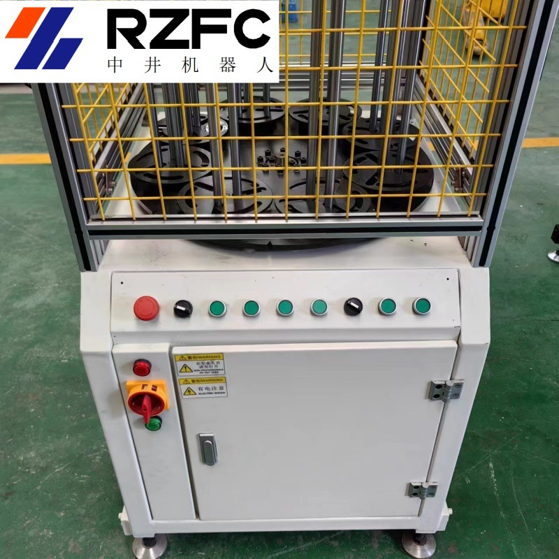 微信图片_20240305101553_副本_副本