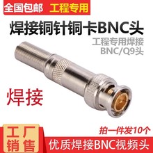 |Oع̌~о~BNCҕl^Q9^75-3/4/5ͬS^