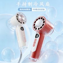 �����¿��ֳ�С�L�ȱ�yʽ�����������С�L�Ȱ댧�w�ֳ��L�ȴ��l