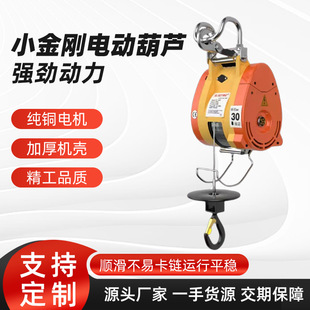 С����늄Ӻ��J�p��ʽ�������220V늉��Ғ�ʽ䓽z�K���غ��J