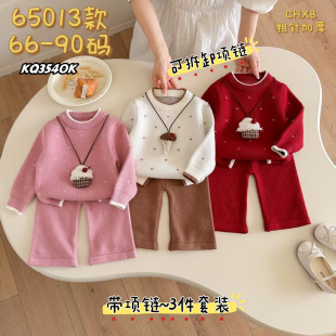 �ﶬ��Ůͯͯ�b��ܛë�냺���b���ɲ�ж������ѝ�������ׂ���