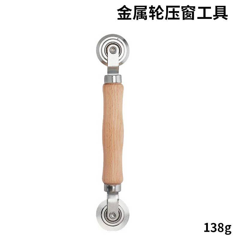 メーカー卸売交換スクリーンツールプレススクリーン交換防蚊スクリーンネット木製ハンドル金属凹凸双頭スクリーンプレスホイール|undefined