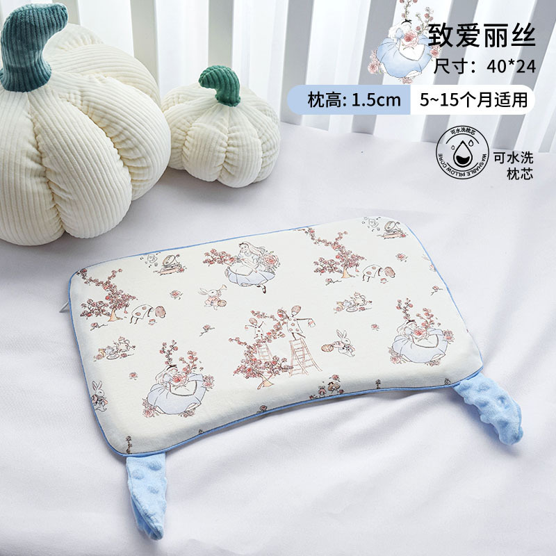 生後6ヶ月以上の赤ちゃん用ベビー枕、シリコンスージングピース枕、オールシーズン対応、通気性、洗える、子供専用|undefined