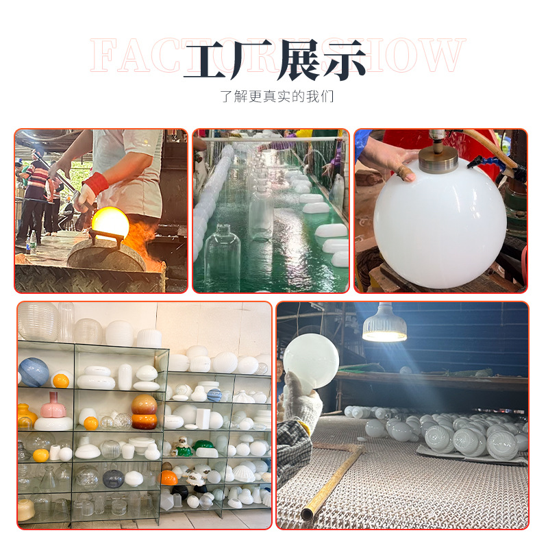 재고 직선 우유 흰색 줄무늬 유리 전등 그늘 거리 램프 장식 램프 원통형 유리 전등갓 쉘 커버 램프없이