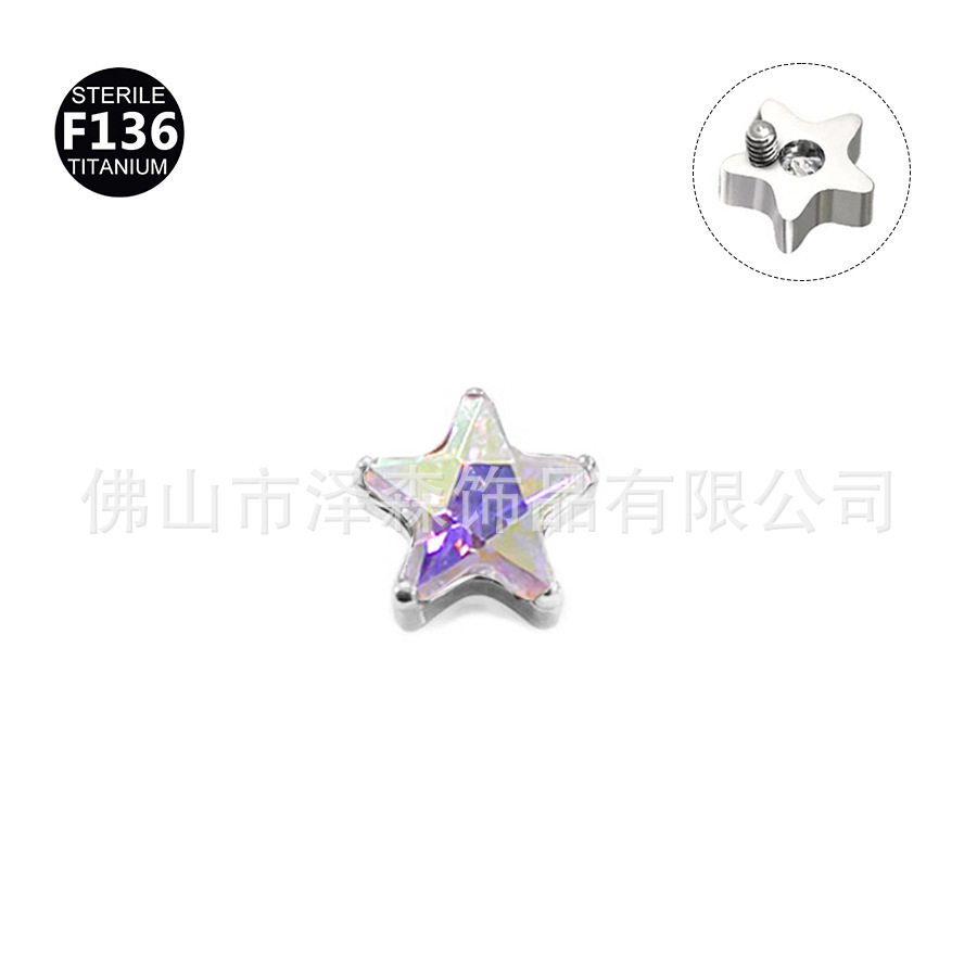 Zesen F136 Titanium Alloy 5A Zircon Star Ear Bone Nails Cochlear Nails Lip Nails Piercing Jewelry Earrings detail image 10