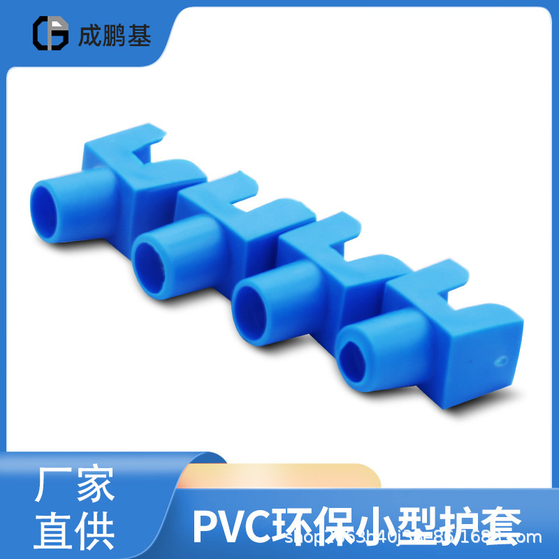 现货工厂批发耐用OD6.0五类mini护套网线接头RJ45水晶头防尘有线