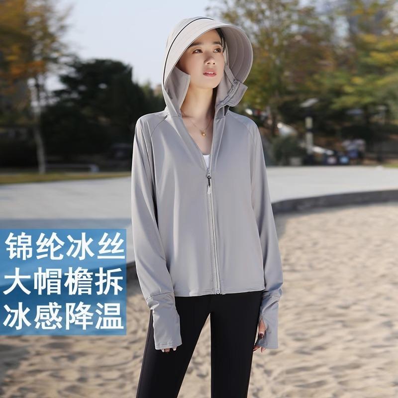 Women's Summer Thin Upf50 Anti-UV Breathable Large Hat Brim Face Covering One-piece 2025 New Sunscreen Clothing