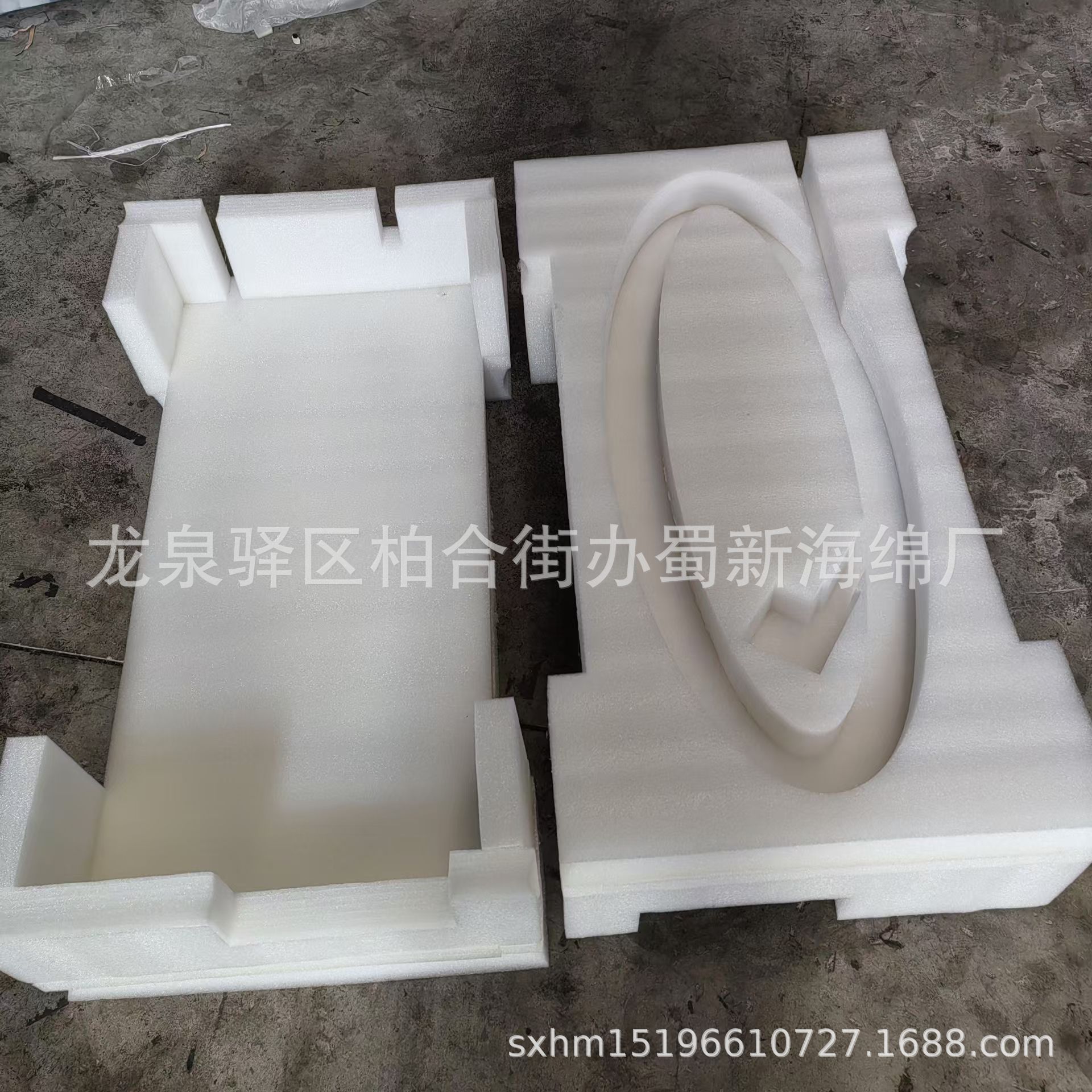 厂家供应珍珠棉异型成型包装泡沫/珍珠棉成型包装/礼盒包装EPE