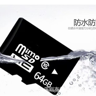 �����}���S��ֱ�N 128m�ȴ濨  ��������P�ȵȌ���ӛ�