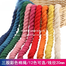 20���״��޾��K20mm�����K�f�ֽY�K���Ї��Y��������2���״ּt�K