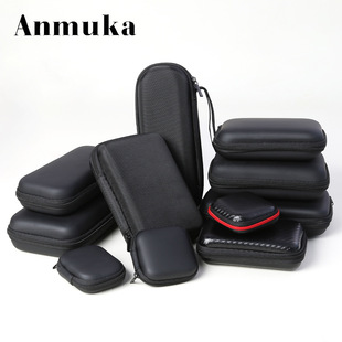 Portable Waterproof Drop-Resistant Hard Case Universal Storage Digital Headset Pin Watch Bag Thickened Wear-Resistant Bait Accessories Fishing Bag