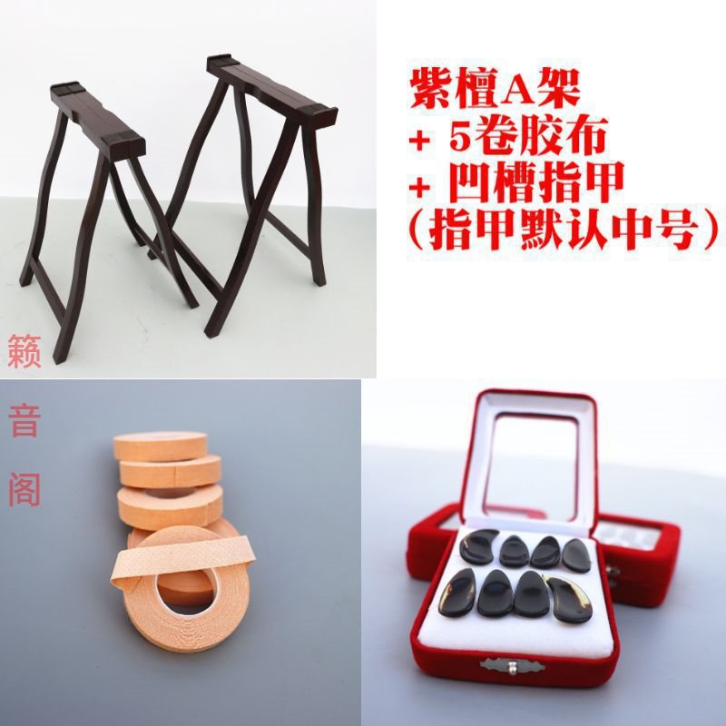 로즈우드 컬러 + 홈 네일 + 테이프 5롤