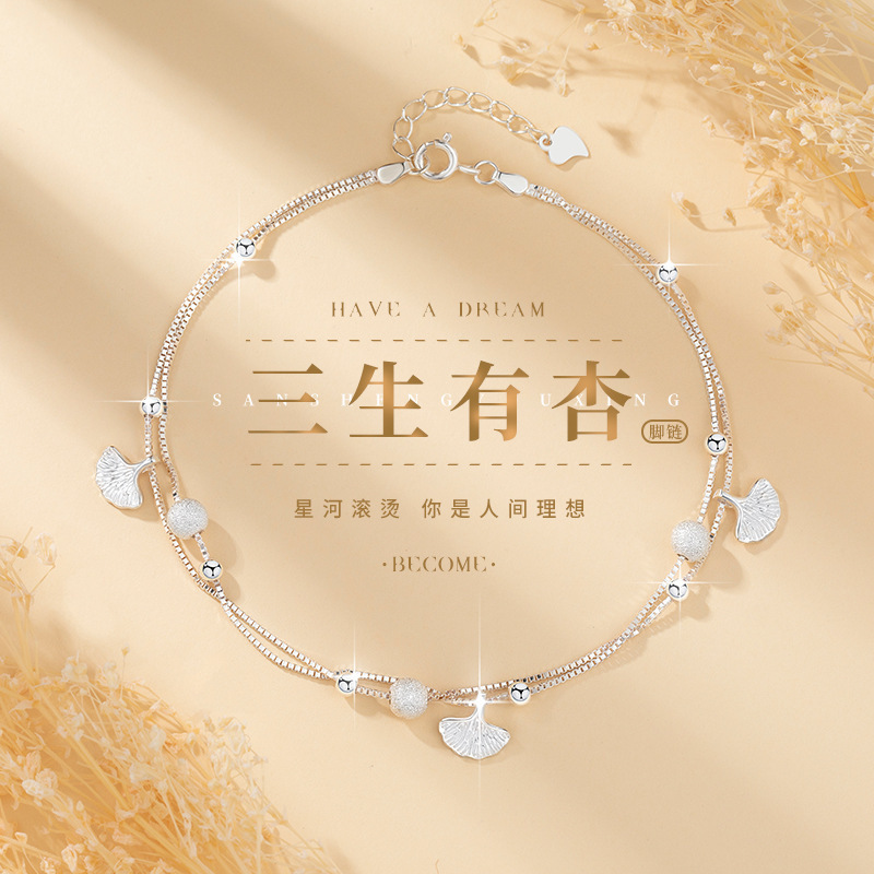 2025 New Three Generations of Lucky Bracelets for Girls, Niche Design, High-End Jewelry, Birthday Gifts for Besties 2025 New Three Generations of Lucky Bracelets for Girls, Niche Design, High-End Jewelry, Birthday Gifts for Besties