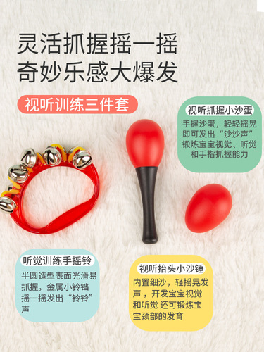 Baby toys 0-1 years old educational rattle chasing ball sand hammer baby infants newborn chewable toys wholesale
