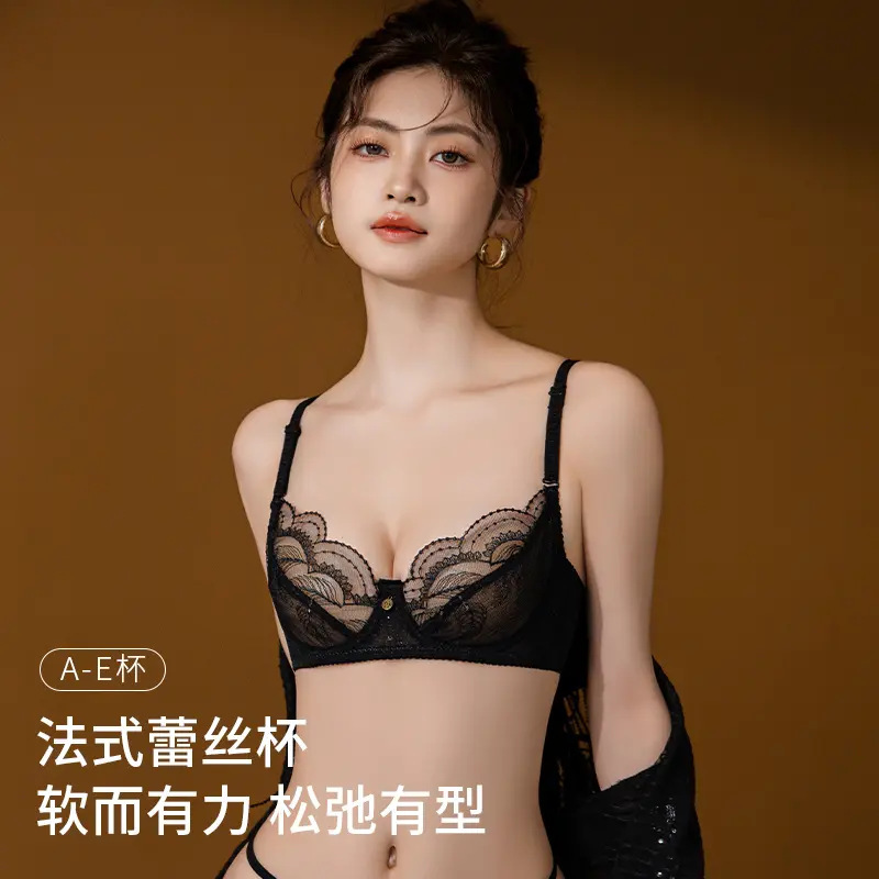 内俏【弗洛依德】法式超薄重工刺绣上托防下垂聚拢透气女士文胸83|undefined