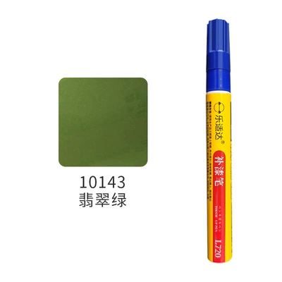 Leshida Electric Vehicle Universal Touch-Up — Avtomobil boya qələmləri - 10143-emerald-green